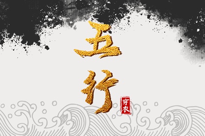 最准确的老黄历看日子|在线黄历|老黄历查询2026年